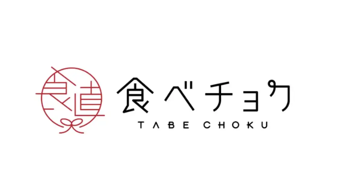 京仙人オンラインショップ